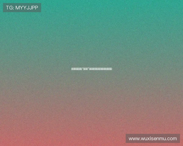 细嗅蔷薇，共赏“绣花鞋”——豆瓣评分背后的那些中国风韵